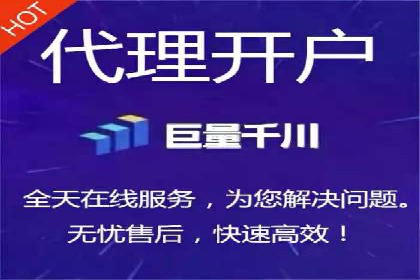 信息流广告运营案例分析：企业级应用广告